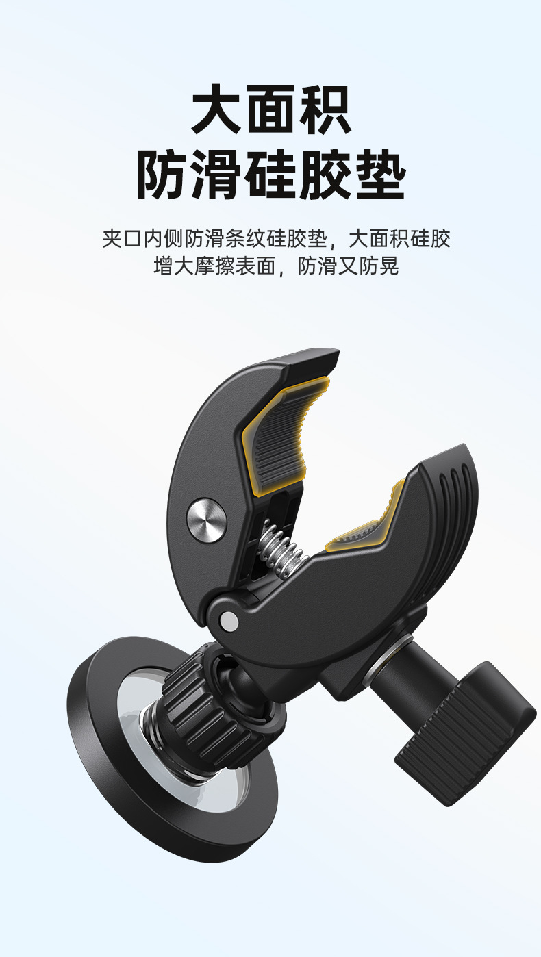 Cross-Border Magnetic Car Phone Holder Universal for Trucks, Cars, Off-Road Vehicles, Strong Magnetic Navigation Holder Wholesale
