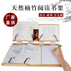 Double-layer reading stand multi-functional wooden bracket student book holder book stand for postgraduate entrance exam neck support reading stand direct from manufacturer