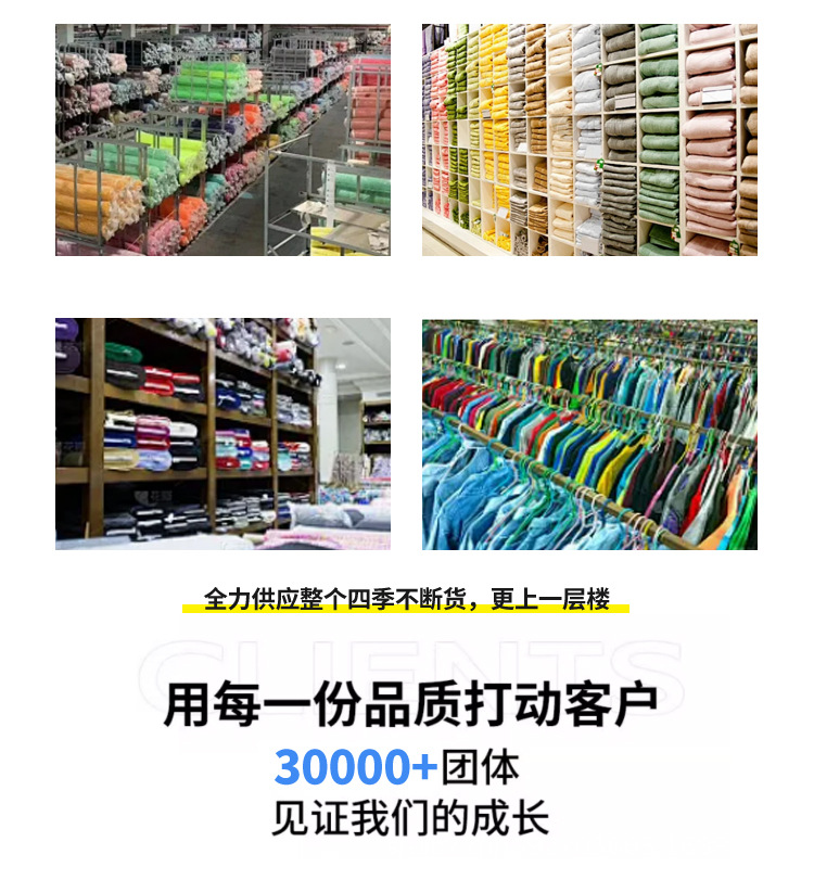 详情页_05.jpg