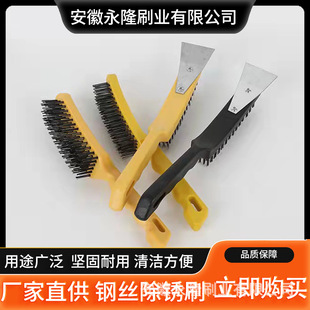 �坍���P䓽zˢȥë�̳��������P��䓽zˢ�����ֱ����I䓽zˢ