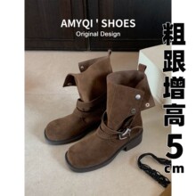 真皮！复古粗跟翻折两穿美拉德增高马丁靴女2025秋冬新款厚底短靴