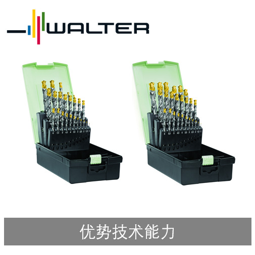 钻头  工具套装 DA110