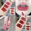 Glossy lip gloss, cleansing milk, milk tea, lipstick, with little bears, plump lips effect, mirror effect