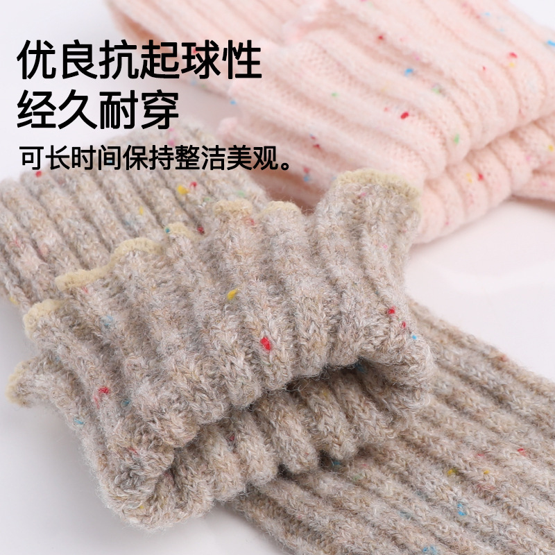 冬季袜子女袜套针织彩点成人小腿袜百搭显瘦堆堆袜中筒ins风腿套|undefined