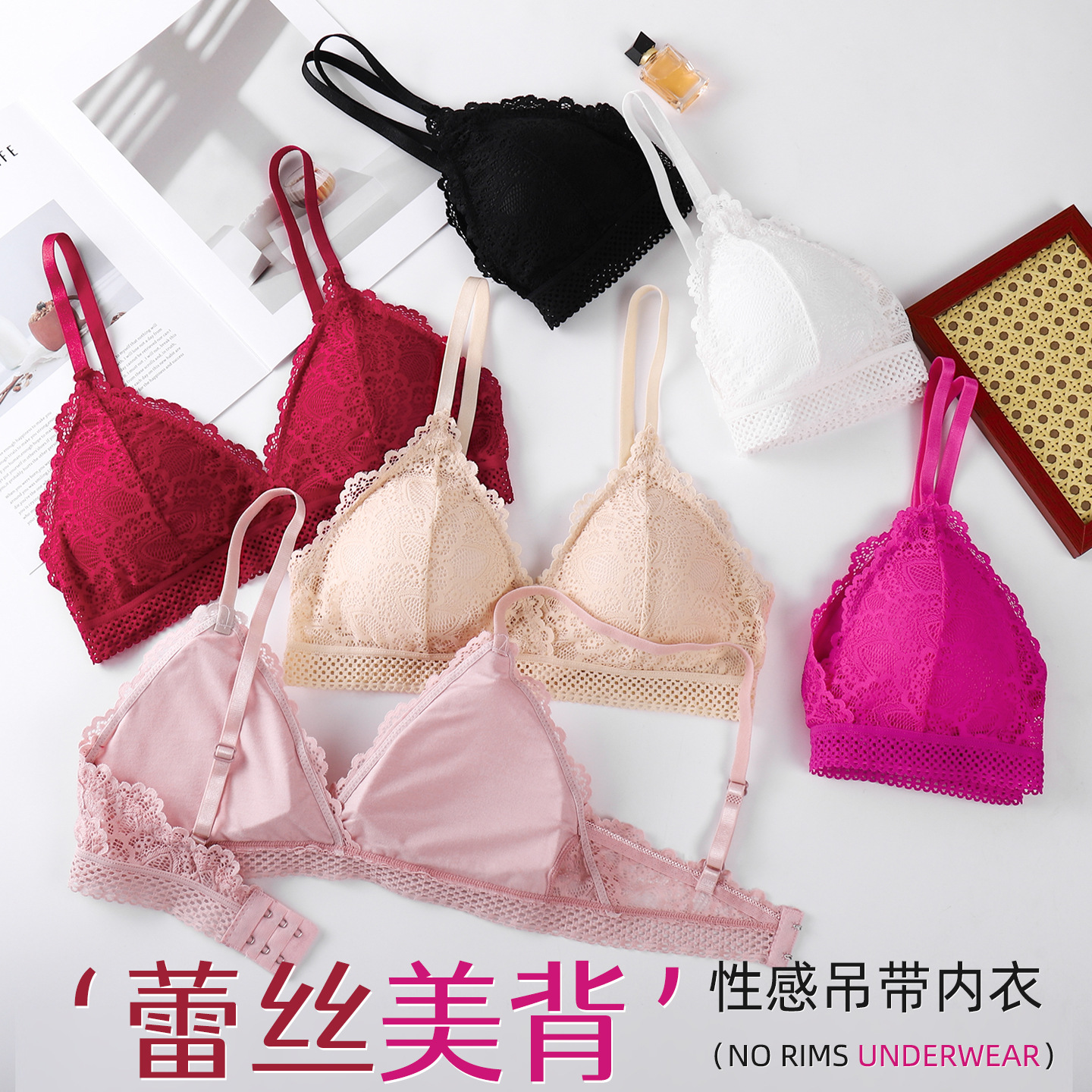 Bra de encaje sin anillo de acero triángulo francés hermosa espalda sexy cabina de soporte para la ropa interior de la niña cómoda y transpirable