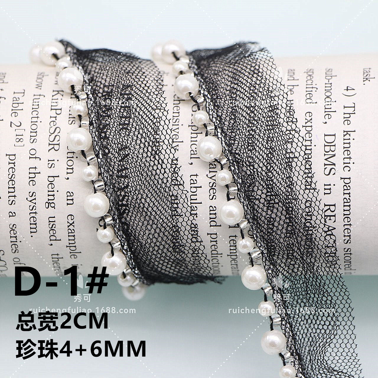 a1680793665604