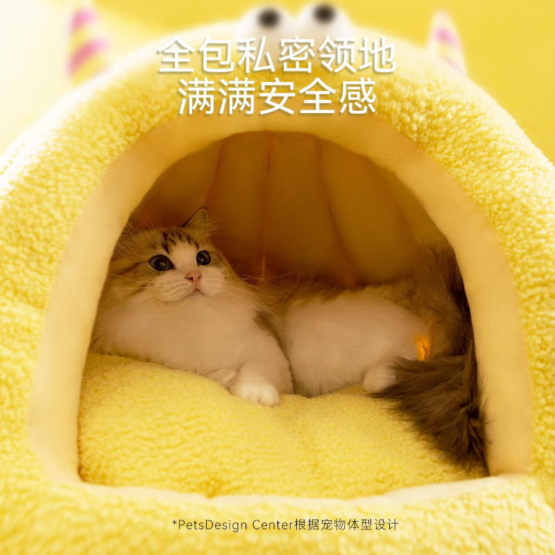 Gato otoño invierno mochila monstruo extraño gato cálido felino Teddy pequeño perro guardería adorable suministros de mascota guardería