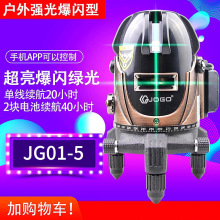 �ù�ˮƽ�x�G�⼤��߾���2��3��5�����⼚���t�⾀�ԄӴ�ˮ�x