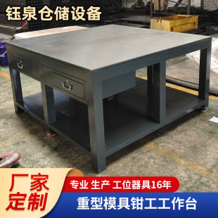 䓰幤��̨ģ�߻��Q���wģ�b�����Cе���͹�̨�ĥ䓰幤��̨