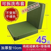 ���������ۯB�|�ӌW���w��Ӗ���|�Ӄ�ͯ�赸�ۯB�����|�п��w�ى|