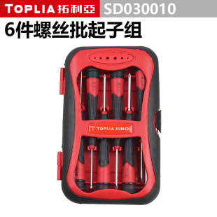 Torria screwdriver suit precision screwdriver set Phillips screwdriver screwdriver set of 6 SD030010