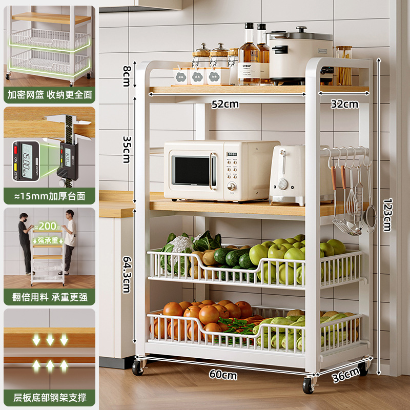 Estante de almacenamiento de cocina tipo piso estante de horno de microondas multicapa doméstico canasta de verduras multifuncional estante de almacenamiento de ranura estrecha