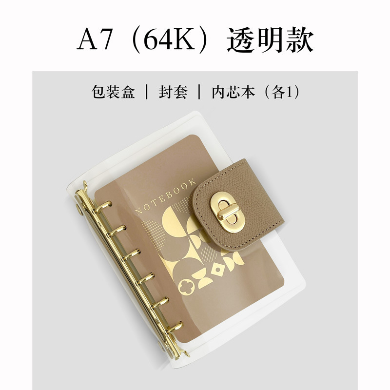 Cuaderno transparente cuaderno de trabajo de negocios cuaderno de ahorro cuaderno de cuentas de mano cuaderno de diario