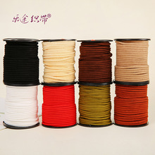 3mm�A�q�K�����K�ӷ��b���DIY�����K�ӬF؛10��/����ɫ�që�K��