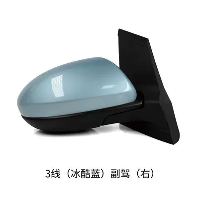 Rear mirror/rearview mirror assembly, 08 09 10 to 14 Model - 3rd-line-ice-cool-blue-passenger