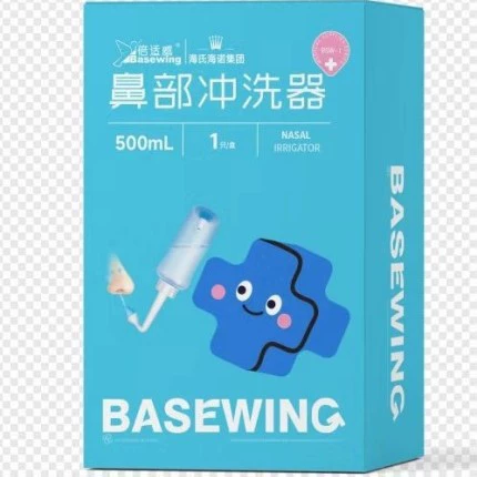 Назальный ирригатор Beishiwei BSW-Ⅰ (автоматический впускной клапан воздуха) 500 мл/коробка