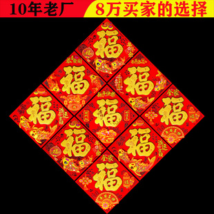 2027���긣���T�N�ߙnֲ�q���w�����괺�����l�����N��ճ�������l