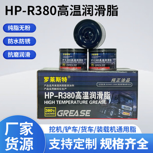 ��܇�ߜ؝���֬�͸ߜ��S�͏ͺ�䇻�֬�S���X݆朗lHP-R380����֬