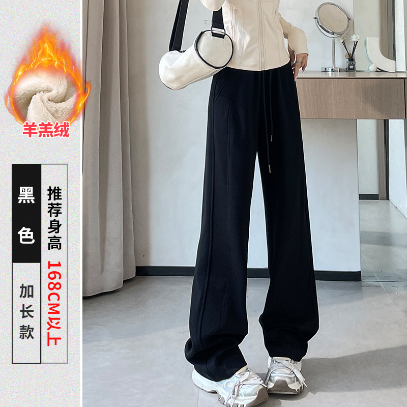 灰色运动裤女春秋夏季2025新款宽松阔腿lulu神裤高腰显瘦休闲卫裤|undefined