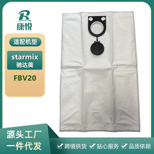 �m�õ�starmix���m�����FBV20/25/35/45/78�o�����������m��