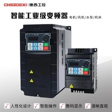 ׃l380v1.5/2.2/5.5/7.5ǧ11kw늙Cˮ{220V