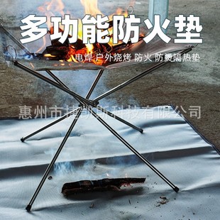 Camping Fireproof Insulation Mat Flame Retardant High Temperature Resistant Silicone Fiberglass Fire Blanket Table Mat Outdoor High Temperature Protection