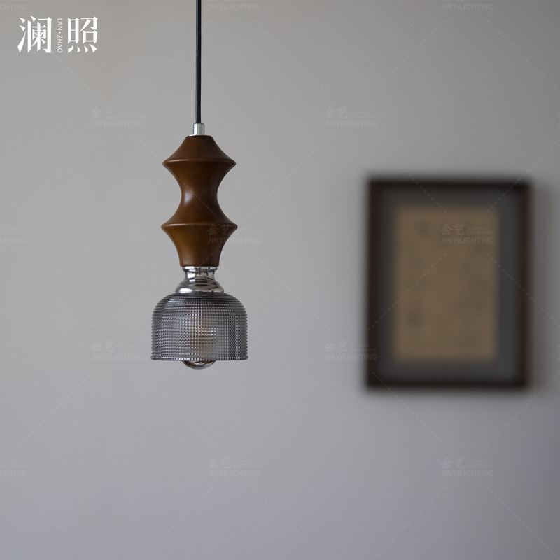 Vintage Bedside Pendant Light Japanese Retro Style Atmosphere Lamp for Entryway, Hallway, Bedroom, Bay Window, Bar Counter, Café, Solid Wood Glass Lamp