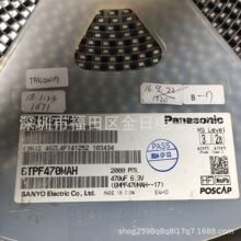 6TPF470MAH  �ۺ����g����� 6.3volts 470uF ESR 10mohmԭ�b�F؛