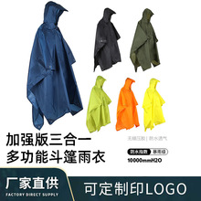 �羳210T��ˮ��������Ļ��ϯʽ����һ����ͽ������๦�ܶ�������