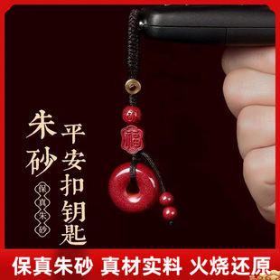 ԭ�V��ɰƽ����耳׿۸ߺ����Ͻ�tɰ��Ů�������o����������l