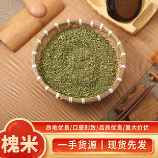 ��Ʒ������ș����؛�����ׇ����ײ���ˮʳ��ɢ�b�������г��컱��