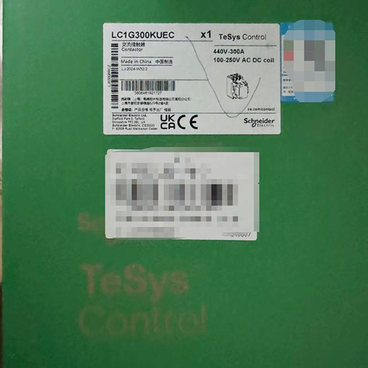 微信图片_20241113114524