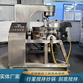 肉品加工设备;果蔬加工设备;食品杀菌设备