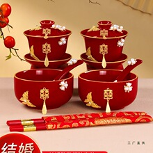 �ߙn���豭�Y�龴�ƻ�Y����ϲ������b��c�Ŀڼtɫ�������һ��