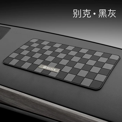 Decoration, Car Storage Mat, Anti-slip mat - fh01-buick-charcoal-gray
