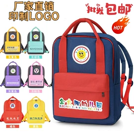 笔袋;钥匙扣及钥匙扣配件;儿童胸包