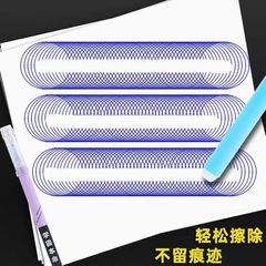 Factory direct sale erasable heat erasable pencil core student erasable pen neutral pencil core MoYiXiaoJing blue black wholesale