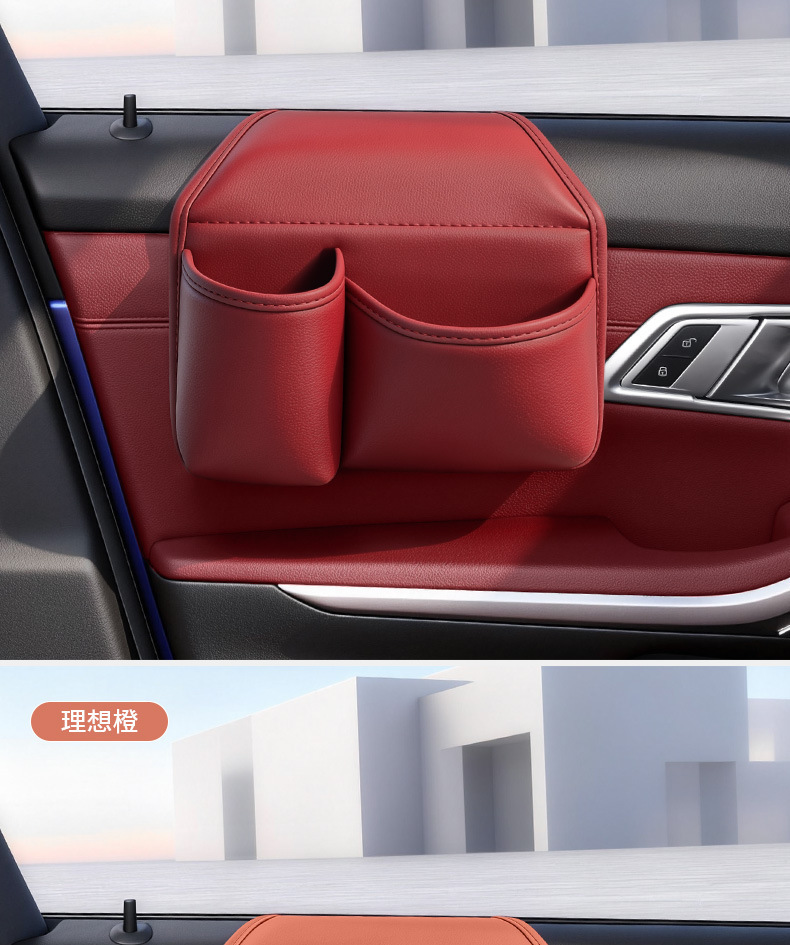 Car Door Storage Box, Car Storage Bag, Water Cup Holder, In-Car Glass Gap Hanging Storage Box for Water Cups