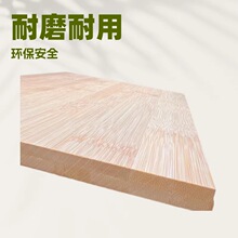楠竹炭化平压板家装建材家具板工艺品板材15mm