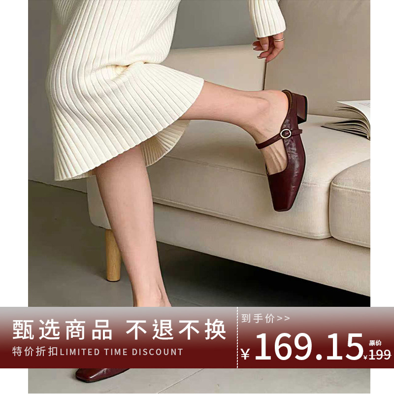 [Genuine Leather Women's Shoes 15% off Special Price, No Returns or Exchanges] First-Layer Sheepskin Mules, Women's French Retro Genuine Leather Shoes