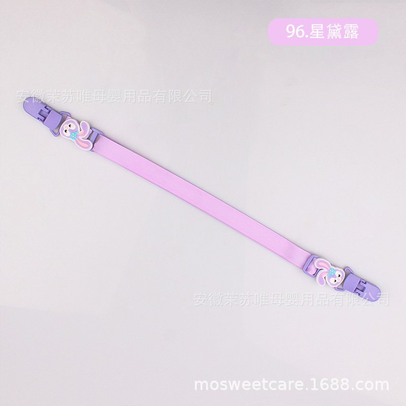 96. 스타 다일루