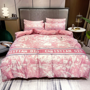 Light Luxury High-End Spring and Summer Washed Brushed Student Dormitory Three-Piece Bed Sheet Set Four-Piece Set