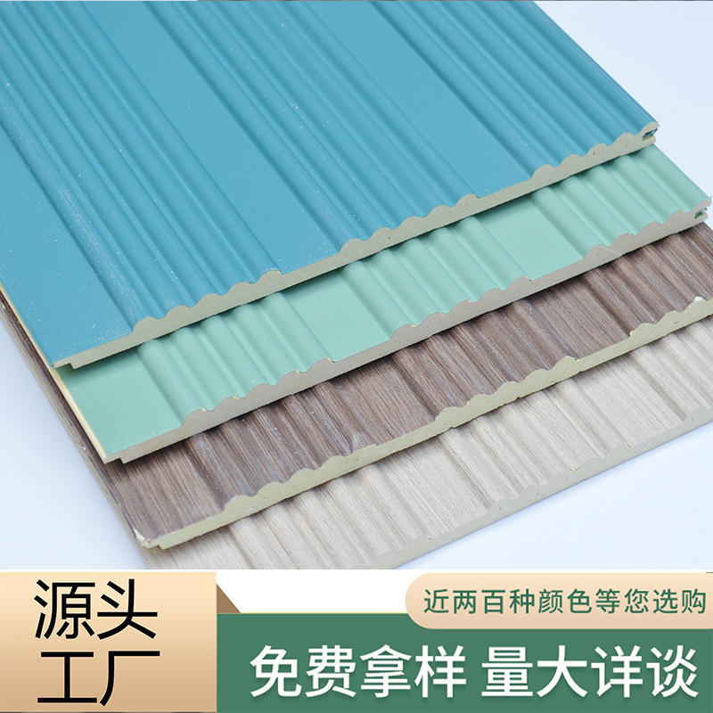 Bamboo Fiber Fine Grid Background Wall Living Room Tv Wall Decorative Panel Embossed Wall Panel Soundproofing Soundproof Wall Panel Bamboo Fiber Fine Grid Background Wall Living Room Tv Wall Decorative Panel Embossed Wall Panel Soundproofing Soundproof Wall Panel