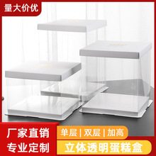 ���ƽ�߅͸�����յ����4��6��8��10����p ���S���l�������ϰ��b