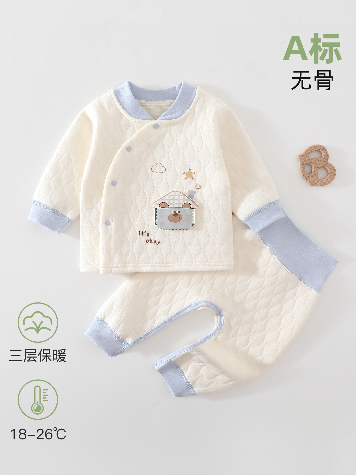 Baby warm outfit for autumn and winter, infant two-piece clothing with cotton padding, winter thermal underwear for infants and toddlers, autumn top and pants