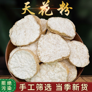 Ұɽ�컨��500g��Ǹ����V���������춬���������S�J����