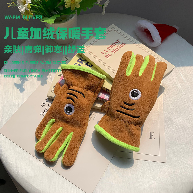 秋冬季儿童手套男女户外骑行保暖防寒加绒奥粒绒亲肤可爱卡通手套|undefined