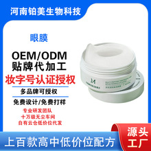 ��Ĥ��ā�������z�����������S����Ȧ���������N�۲����l�����zԭ