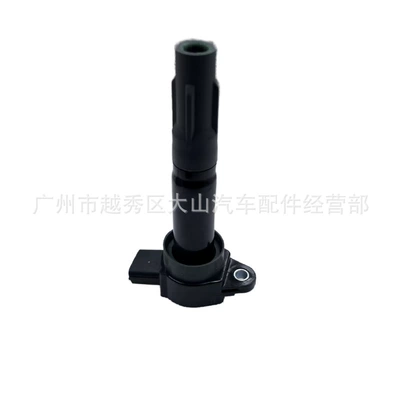 Alovlanma bobini (Babinalar) Fuleimei Ignition Coil