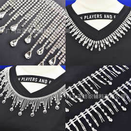 银色水钻吊坠流苏码链 水晶爪链 窗帘钻链 演出服婚纱装饰水钻链